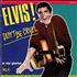 Elvis Presley Don't Be Cruel 7