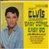 Elvis Presley Easy Come Easy Go - EX 7