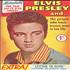 Elvis Presley Elcis Presley And... book UK ELVBKEL214133