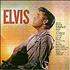 Elvis Presley Elvis! vinyl LP UK ELVLPEL270596