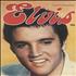 Elvis Presley Elvis - A Tribute To The King Of Rock magazine UK ELVMAEL332921