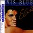 Elvis Presley Elvis Blue - black vinyl vinyl LP Japanese ELVLPEL151965