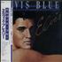 Elvis Presley Elvis Blue - Blue Vinyl vinyl LP Japanese ELVLPEL602939