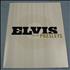 Elvis Presley Elvis By The Presleys press pack US ELVPPEL343464