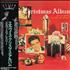 Elvis Presley Elvis' Christmas Album vinyl LP Japanese ELVLPEL275511