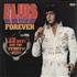 Elvis Presley Elvis Forever 2-LP vinyl set French ELV2LEL693830