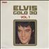 Elvis Presley Elvis Gold 30 Vol.1 & Vol.2 2-LP vinyl set Korean ELV2LEL451708