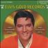 Elvis Presley Elvis' Gold Records Volume 4 vinyl LP Canadian ELVLPEL210154