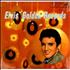 Elvis Presley Elvis' Golden Records - Sealed vinyl LP UK ELVLPEL417510