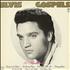 Elvis Presley Elvis Gospels vinyl LP Dutch ELVLPEL297721