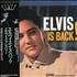 Elvis Presley Elvis Is Back! vinyl LP Japanese ELVLPEL296465