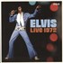 Elvis Presley Elvis Live 1972 - 50th Anniversary 2-LP vinyl set UK ELV2LEL843941