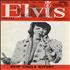 Elvis Presley Elvis Monthly - 14th Year magazine UK ELVMAEL418033