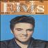 Elvis Presley Elvis Monthly - 22nd Year magazine UK ELVMAEL418053