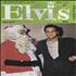 Elvis Presley Elvis Monthly - 26th Year magazine UK ELVMAEL418080