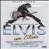 Elvis Presley Elvis On Elvis DVD UK ELVDDEL369782