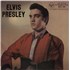 Elvis Presley Elvis Presley E.P. - McN6/61 7
