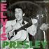 Elvis Presley Elvis Presley vinyl LP Mexican ELVLPEL460277
