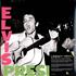Elvis Presley Elvis Presley vinyl LP US ELVLPEL461030