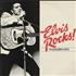 Elvis Presley Elvis Rocks! vinyl LP UK ELVLPEL375060