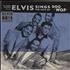 Elvis Presley Elvis Sings The Hits Of Doo Wop 7
