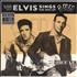 Elvis Presley Elvis Sings The Hits Of Sun Records - Black Marbled Vinyl 7