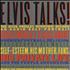 Elvis Presley Elvis Talks! vinyl LP US ELVLPEL59546