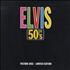 Elvis Presley Elvis The 50's vinyl box set Italian ELVVXEL440623