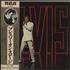 Elvis Presley Elvis TV Special - Picture Obi vinyl LP Japanese ELVLPEL246799