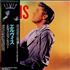 Elvis Presley Elvis vinyl LP Japanese ELVLPEL299787