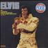 Elvis Presley Elvis vinyl LP Canadian ELVLPEL375018