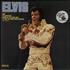 Elvis Presley Elvis vinyl LP UK ELVLPEL571768