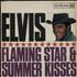Elvis Presley Flaming Star & Summer Kisses - Red Spot vinyl LP UK ELVLPFL133206