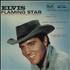 Elvis Presley Flaming Star 7