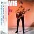 Elvis Presley For Every One CD album Japanese ELVCDFO522886