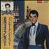 Elvis Presley Frankie And Johnny vinyl LP Japanese ELVLPFR222585