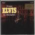 Elvis Presley From Elvis In Memphis - 180gm Yellow Vinyl - Sealed vinyl LP UK ELVLPFR731961