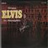 Elvis Presley From Elvis In Memphis - Matte vinyl LP UK ELVLPFR240113