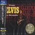 Elvis Presley From Elvis In Memphis - SHM-CD - Sealed SHM CD Japanese ELVHMFR454166