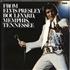 Elvis Presley From Elvis Presley Boulevard, Memphis, Tennessee vinyl LP UK ELVLPFR279296
