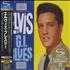 Elvis Presley G I Blues - SHM-CD - Sealed SHM CD Japanese ELVHMGI454160