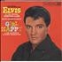 Elvis Presley Girl Happy - 2nd vinyl LP UK ELVLPGI371531