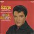 Elvis Presley Girl Happy - Sealed vinyl LP US ELVLPGI306617
