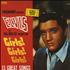 Elvis Presley Girls! Girls! Girls! vinyl LP UK ELVLPGI369504