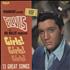 Elvis Presley Girls! Girls! Girls! vinyl LP South African ELVLPGI776412