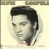 Elvis Presley Gospels vinyl LP Swedish ELVLPGO306568