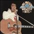 Elvis Presley Greatest Hits - 7 LP Box - Readers Digest Sleeves vinyl box set UK ELVVXGR747985