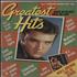 Elvis Presley Greatest Hits - February 1981 magazine UK ELVMAGR681075