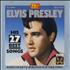 Elvis Presley His 27 Best Songs CD album Dutch ELVCDHI587881