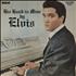Elvis Presley His Hand In Mine - matte p/s vinyl LP UK ELVLPHI369492